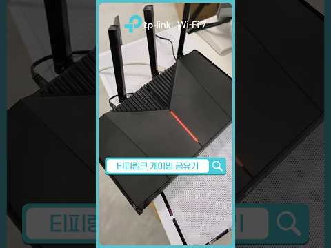 더 이상 핑 때문에 게임에서 졌다는 변명 금지 | Archer GE230