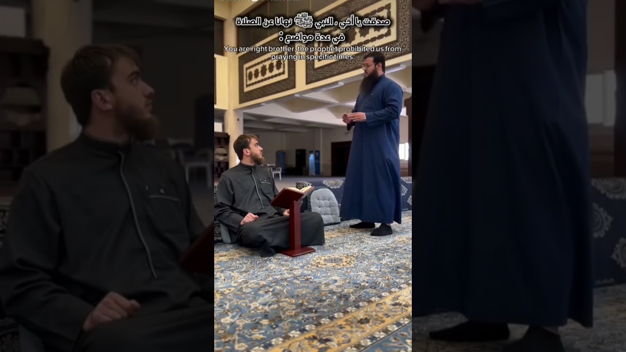 أخطاء يقع فيها البعض عند الصلاة في أوقات النهي.. تعرف عليها.