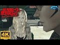 No More Heroes 2: Desperate Struggle Gameplay Wii 4k 21