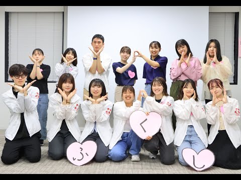 国際文化学科 令和6年度第2回はーとふくし講座