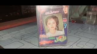 Download lagu Watch Full Video For Album Detail | Zakhmi Dil Part 7 (Million Super Hi-Fi Jhankar) By Shani Jutt mp3 Download lagu Watch Full Video For Album Detail | Zakhmi Dil Part 7 (Million Super Hi-Fi Jhankar) By Shani Jutt mp3