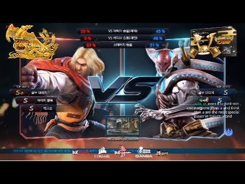 Tekken 7 Writer Min (Paul) VS eyemusician (yoshimitsu) 철권 7 민작가 (폴) VS 아이뮤지션 (요시미츠)