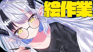 低気圧に負けないおえかきはいしん