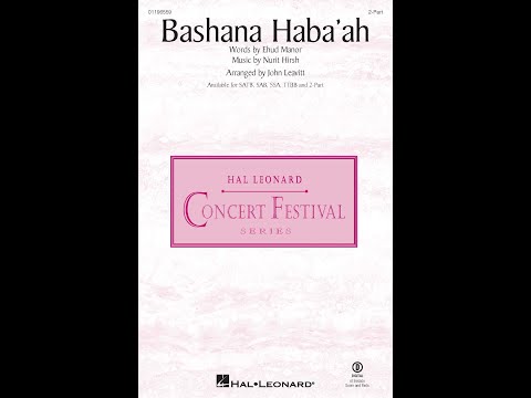 Bashana Haba'ah