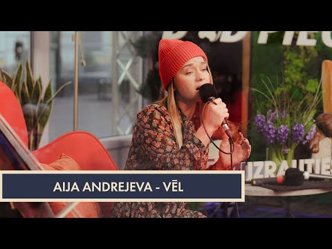 Aija Andrejeva - Vēl | #DodPieci 2020