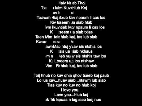 Maiv Neeb Thoj - Vim Kuv Hlub Koj