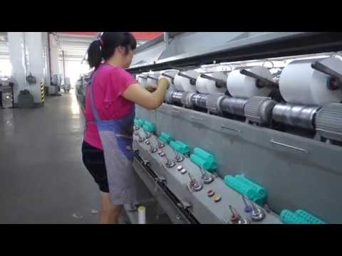 Sewing thread factory