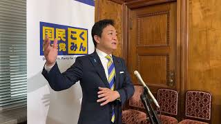 開始アナウンス - 4月23日 党首討論を終えて #玉木雄一郎 代表ぶら下がり #国民民主党