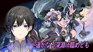 【ゼンゼロ】メインストーリー「遥かなる深淵に臨めども」やってく！【ZZZ/ゼンレスゾーンゼロ】