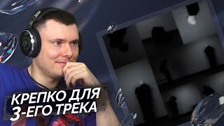 Медиа рецензия