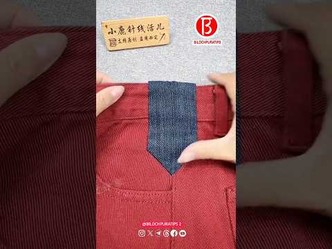 Change the waistband from small to large