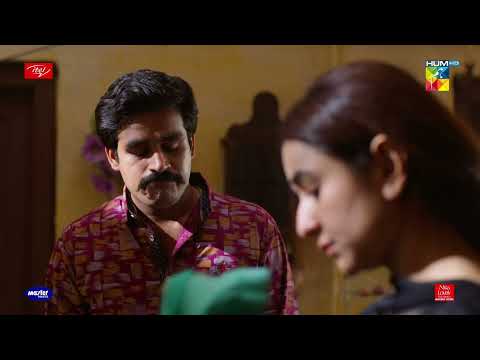 Abid Ne Azka Ko Kia Kaha - Ishq E Laa