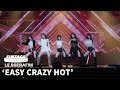 Come Over Stage Cam Fix Ver 2025 LE SSERAFIM TOUR EASY CRAZY HOT IN INCHEON
