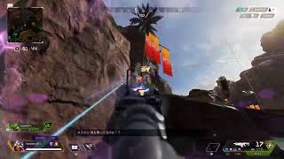 Apex