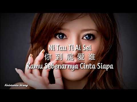 Thể hiện bởi Alan