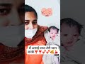 ️Jhule Mein Kisko Jhulaunga Mein Mujhe Papa Viralvideo