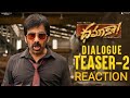 Dhamaka Dialogue Teaser Reaction | Ravi Teja | Sreeleela | Trinadha Rao Nakkina | Bheems Ceciroleo