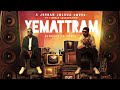 Yemattram Bewafa In Tamil Jordan Joshua Viknesh Subramaniam Sathiyamurthy