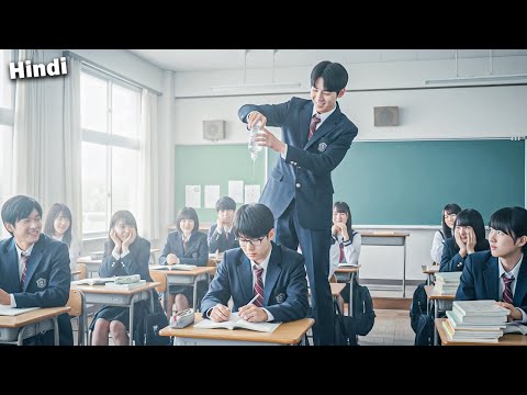 Bullies Don't Know He Can Beat All Of Them Alone | K Drama Explained In Hindi | K Drama |