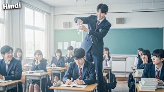 Download lagu Bullies Don't Know He Can Beat All Of Them Alone | K Drama Explained In Hindi | K Drama | mp3