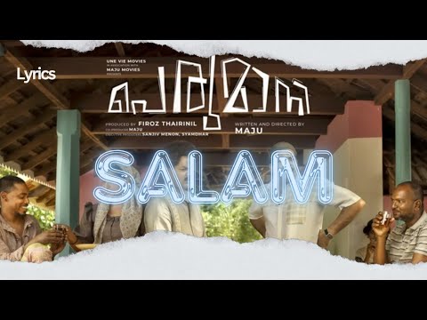 Salam Song lyrics | Perumani movie.