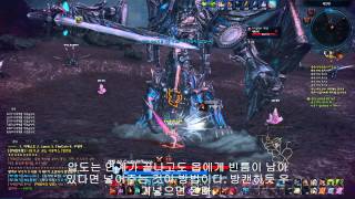 창기사 어그로 공략 기본편