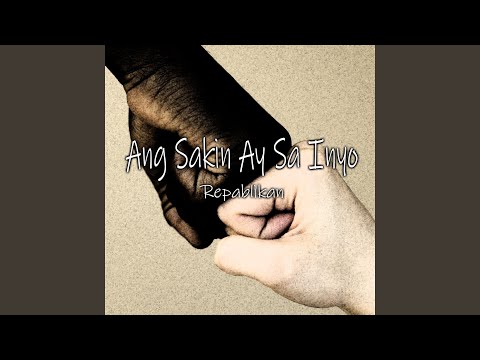 Ang Sakin Ay Sa Inyo