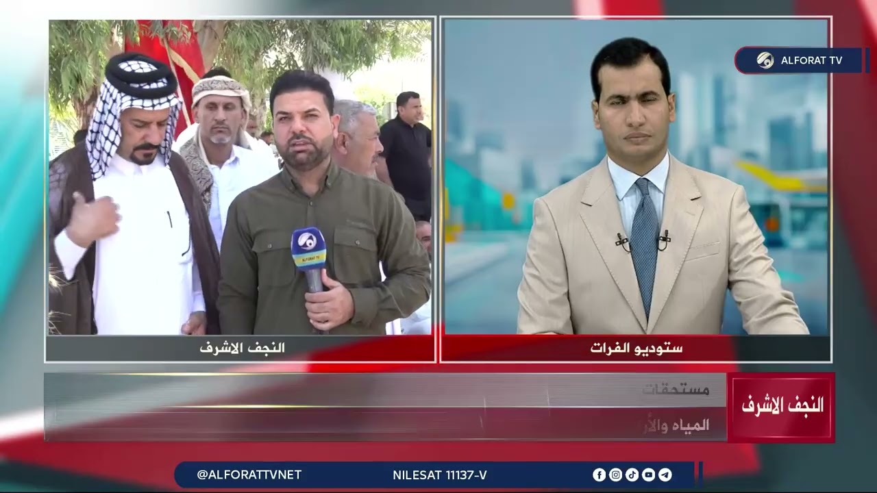 فيديو | نشرة الظهيرة ( الواحدة ظهرا) مع محمود الاعاجيبي