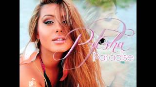 Prosha - Paradise