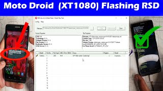 Moto Droid Ultra (XT1080) Flashing Tool RSD Lite