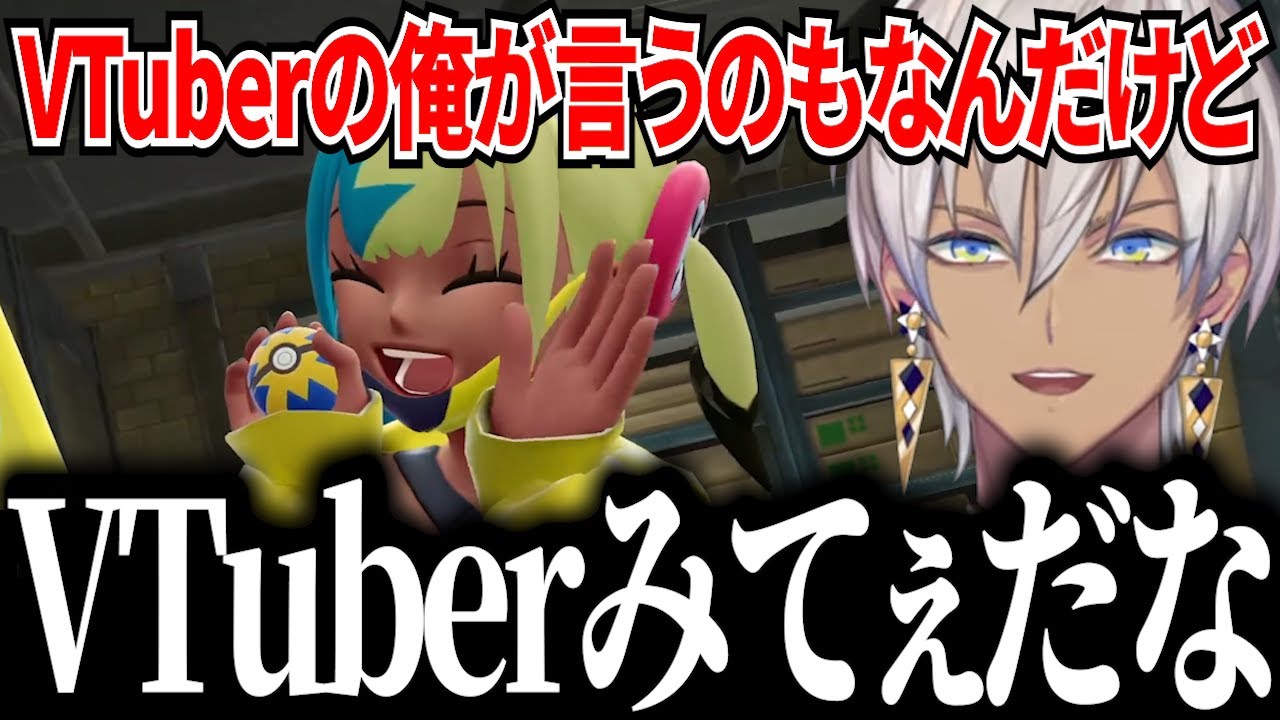 YouTubeサムネイル