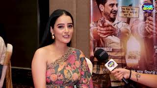 BHAWNA SHARMA INTERVIEW | NISHANA MOVIE video