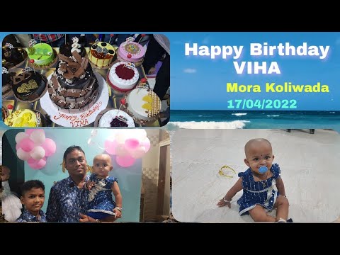 Happy Birthday "VIHA" | Mora Koliwada #koli #cake #celebration