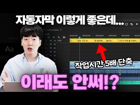 동영상에서 자글거리는 노이즈 제거하기 동영상에서 자글거리는 노이즈 제거하기