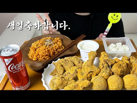 아이콘
