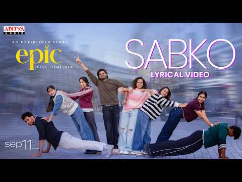 Sabko Lyrical Song (Lyrical) — watch video