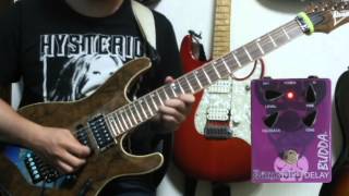 Video thumbnail for BUDDA ( ブッダ ) 　BUDDA Samsara Delay ◆ ディレイ［ ワタナベ楽器店 ］ by ワタナベ楽器店 Movie Channel