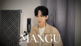 Download lagu [COVER] Fourtwnty - Mangu ft. Charita Utami by Uwaniii mp3