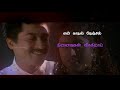 Nilave Nilave Sarigama Pathani Song Whatsapp Status Tamil Song