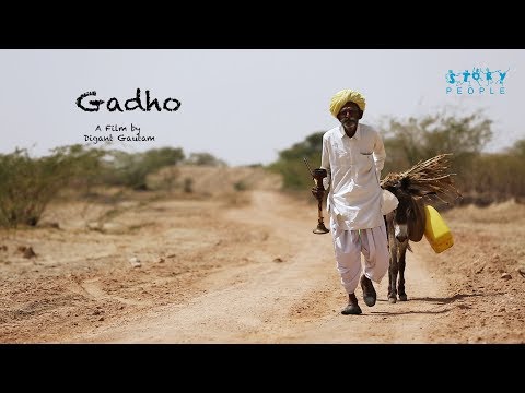Digant Gautam  GADHO | Trailer | Short Film | STORY PEOPLE
