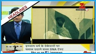 DNA: Pakistan gives 'martyr' status to terrorist who killed
