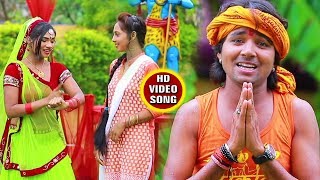 Bhukh Jaye Nando - Mahima Bhole Nath Ke - Amar Ujala - Bhojpuri Kanwar hit Song 2018