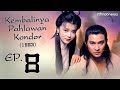 Kembalinya Pahlawan Kondor 1983 L The Return Of The Condor Heroes L EP 8 L TVB Indonesia
