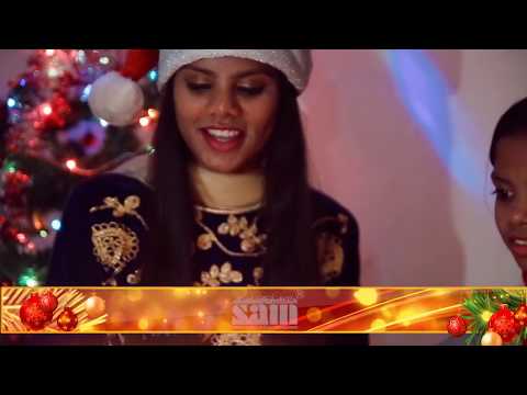 Happy Birthday to Jesus Christ - Ramia Jabeen