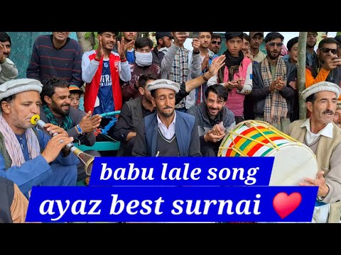 Babu lale chitrali dholl ishtok at mashad karimabad _ ayaz best surnai _ clip# 87 _ chitrali Saqafat