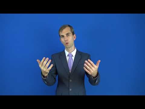 чередовать