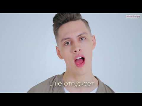 M2 FRESH - 25.08.2018