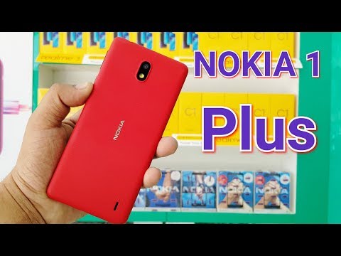 NOKIA 1 PLUS RED 2019