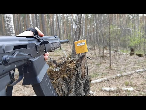 Shotgun Saiga 12 vs Battery