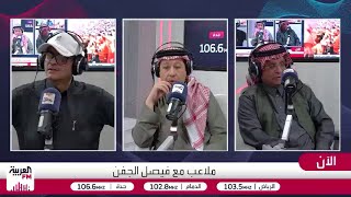 سعود الصرامي يتوقع: صيف 2026 سيشهد انخفاضاً في أسعار الصفقات بنسبة 70%